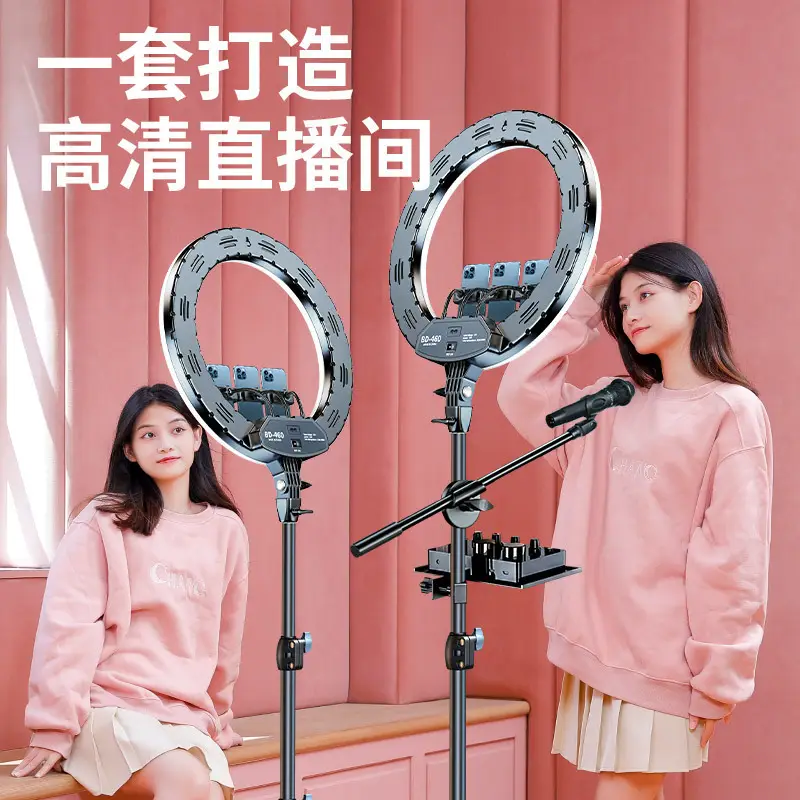 18-inch LED Ring Light for Mobile Phone Live Streaming Photography
