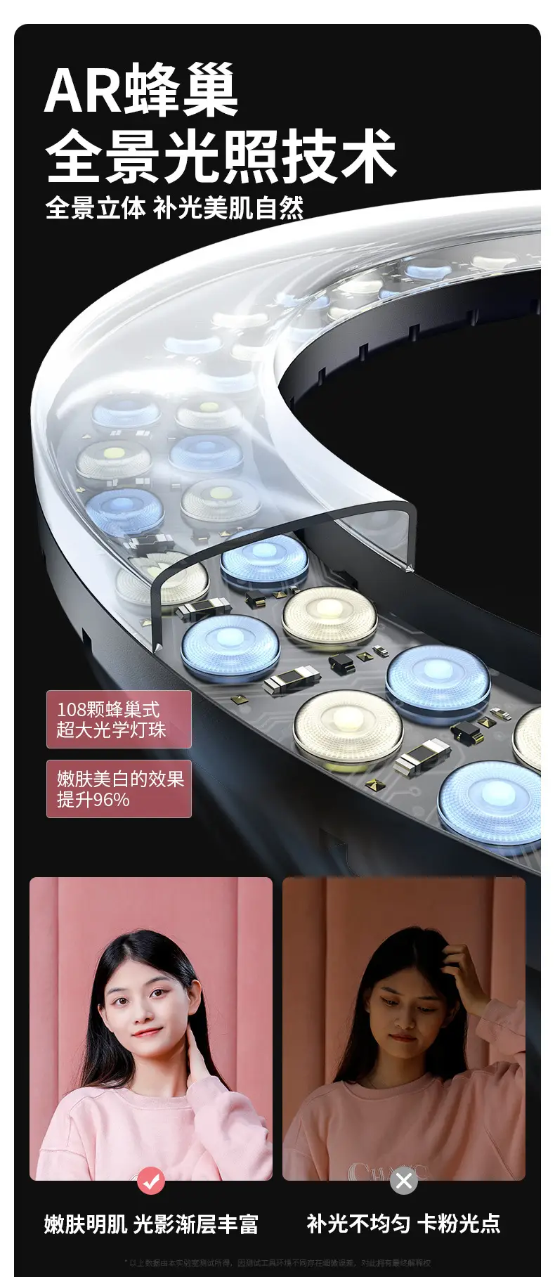 详情页_10.jpg