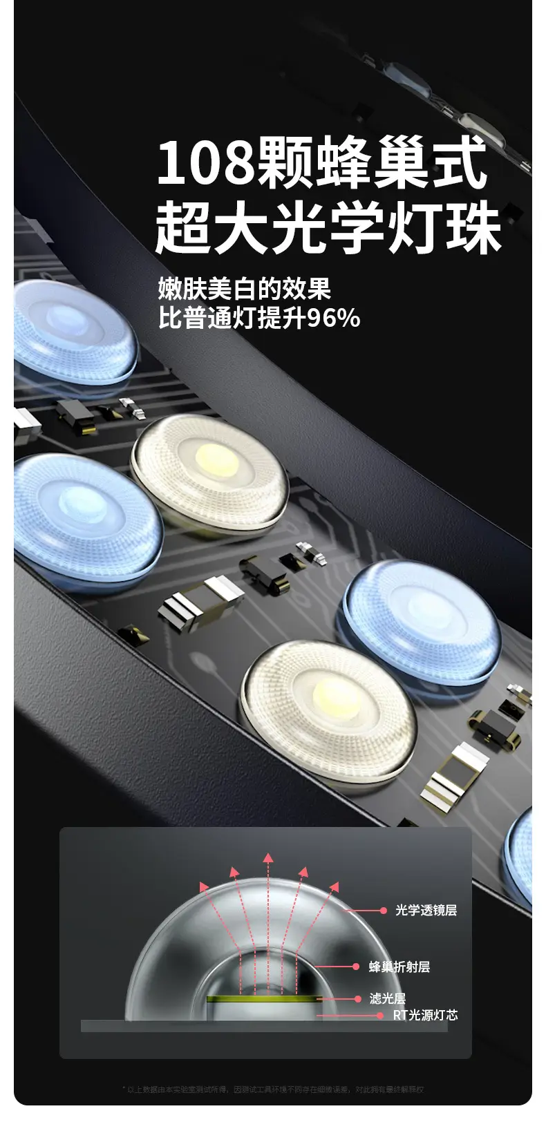 详情页_11.jpg