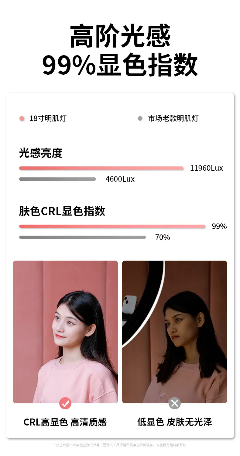 详情页_13.jpg
