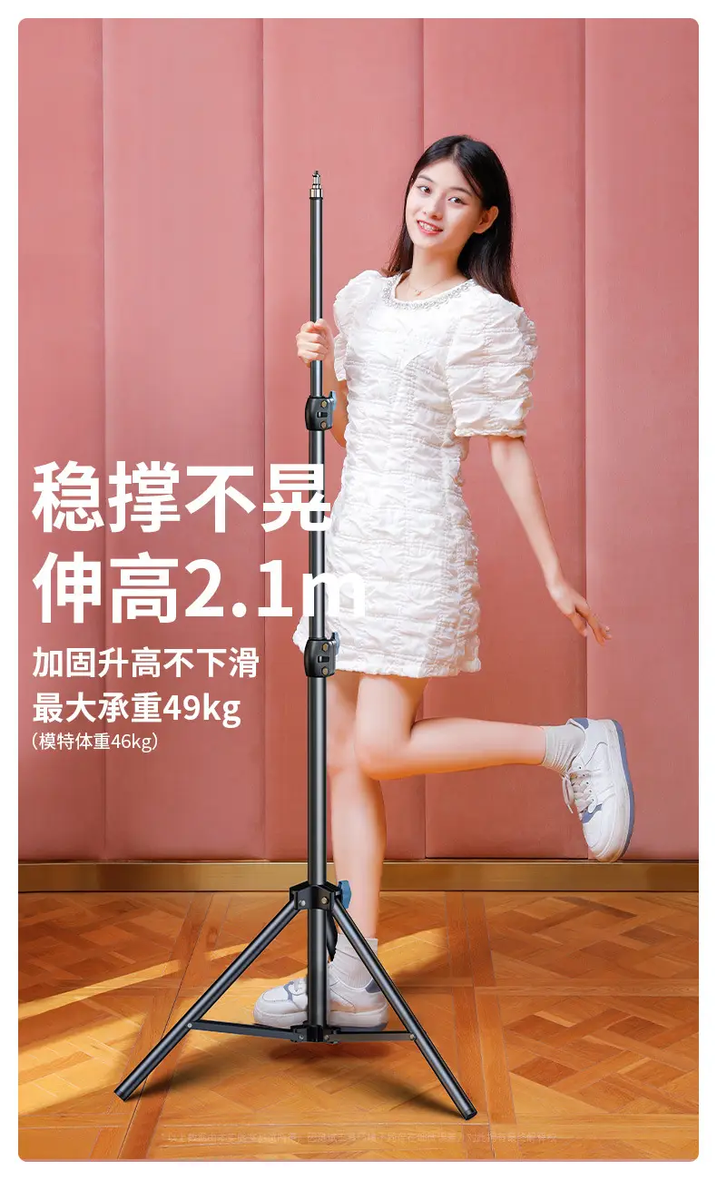 详情页_25.jpg