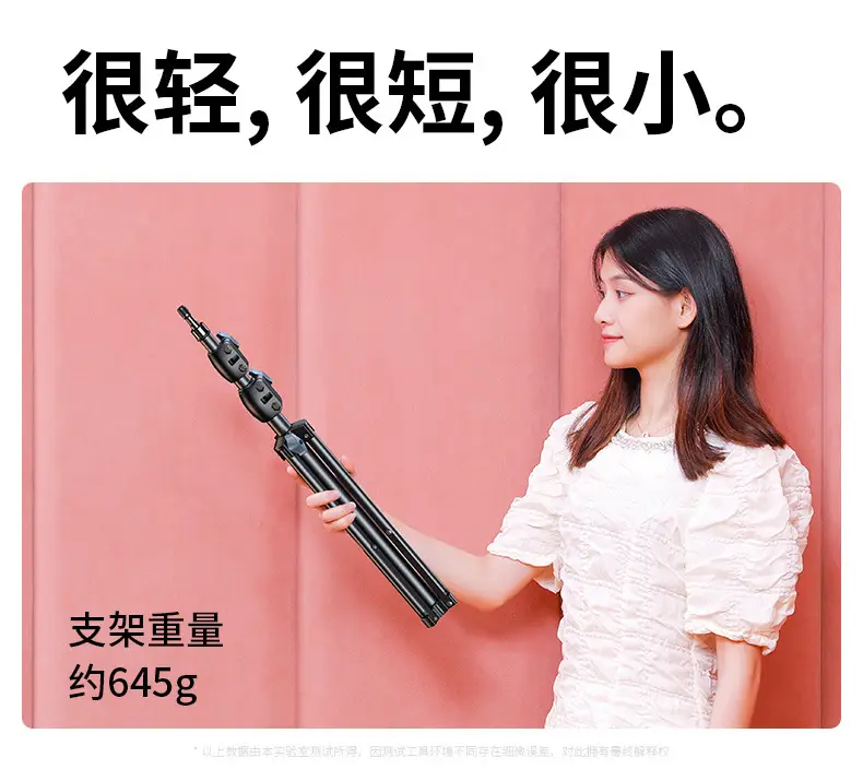 详情页_26.jpg