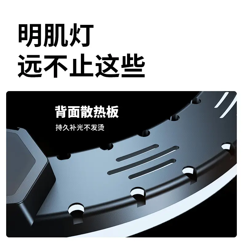 详情页_28.jpg
