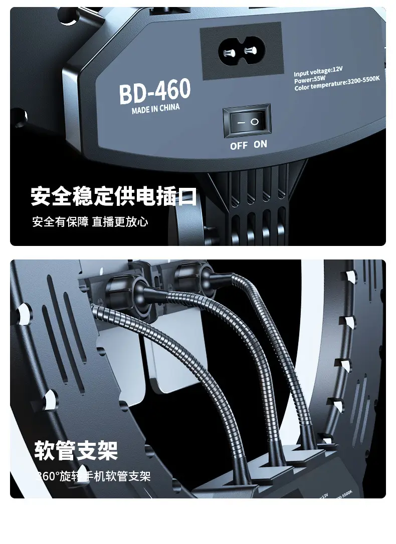 详情页_29.jpg