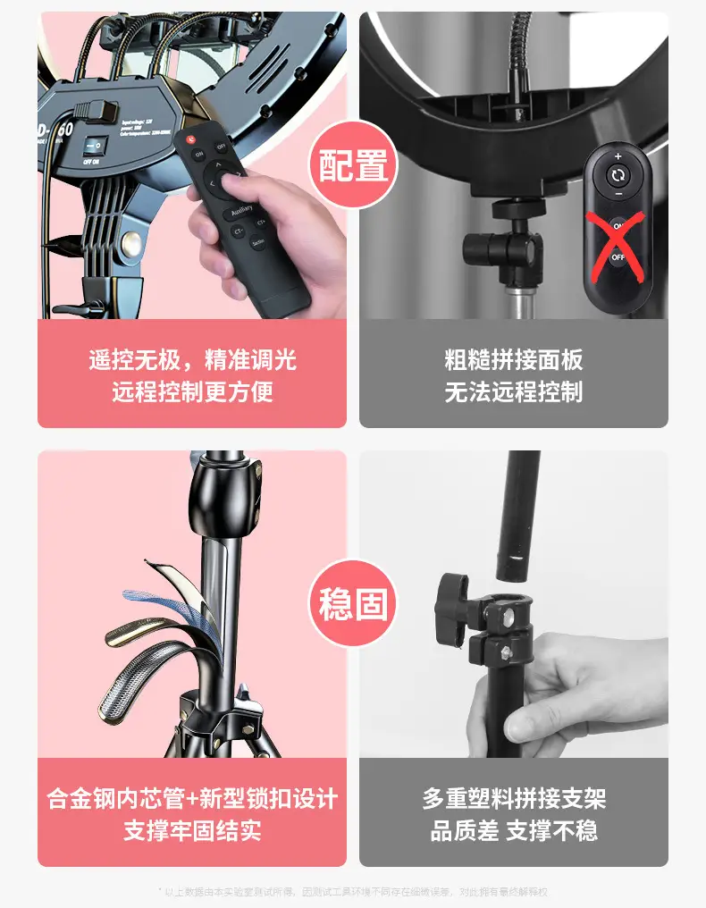 详情页_06.jpg