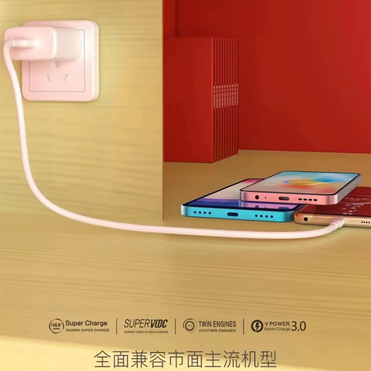 Hongguo H1S 6A Flash Charging Data Cable for Android & Apple - Image 5