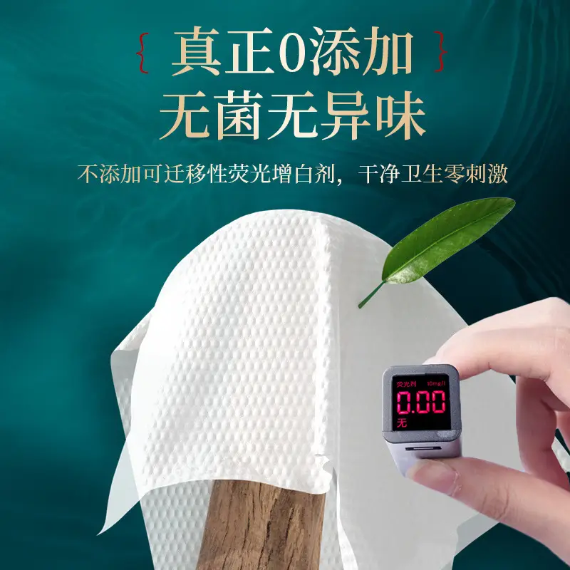 Disposable Face Wash Cloth 50 Pumps 100 Pumps Cotton Soft Towel - Image 4