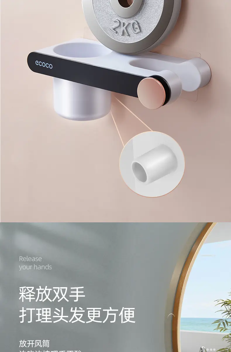 产品详情_10.jpg