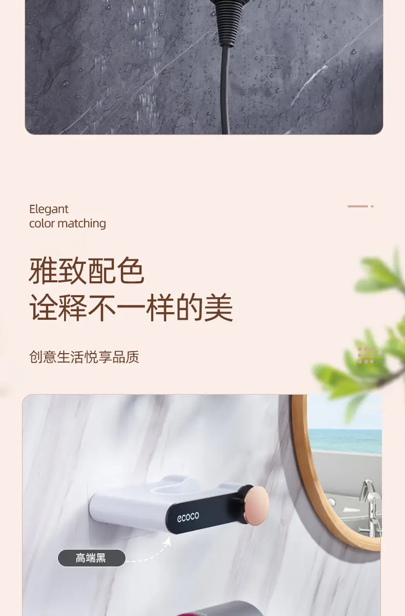 产品详情_14.jpg