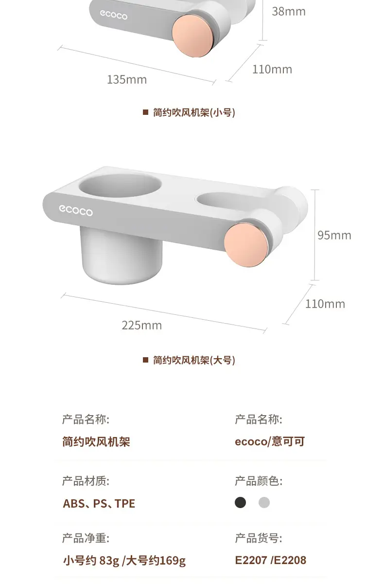 产品详情_17.jpg