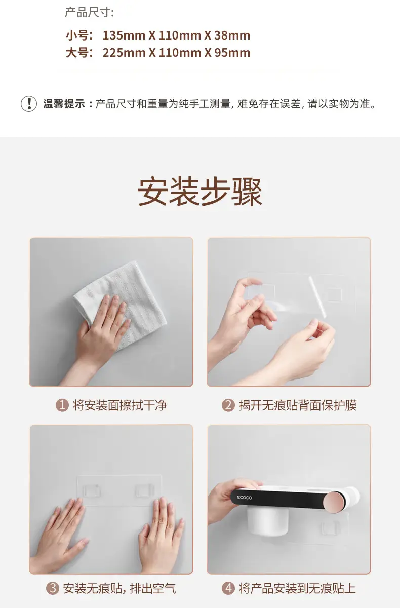 产品详情_18.jpg
