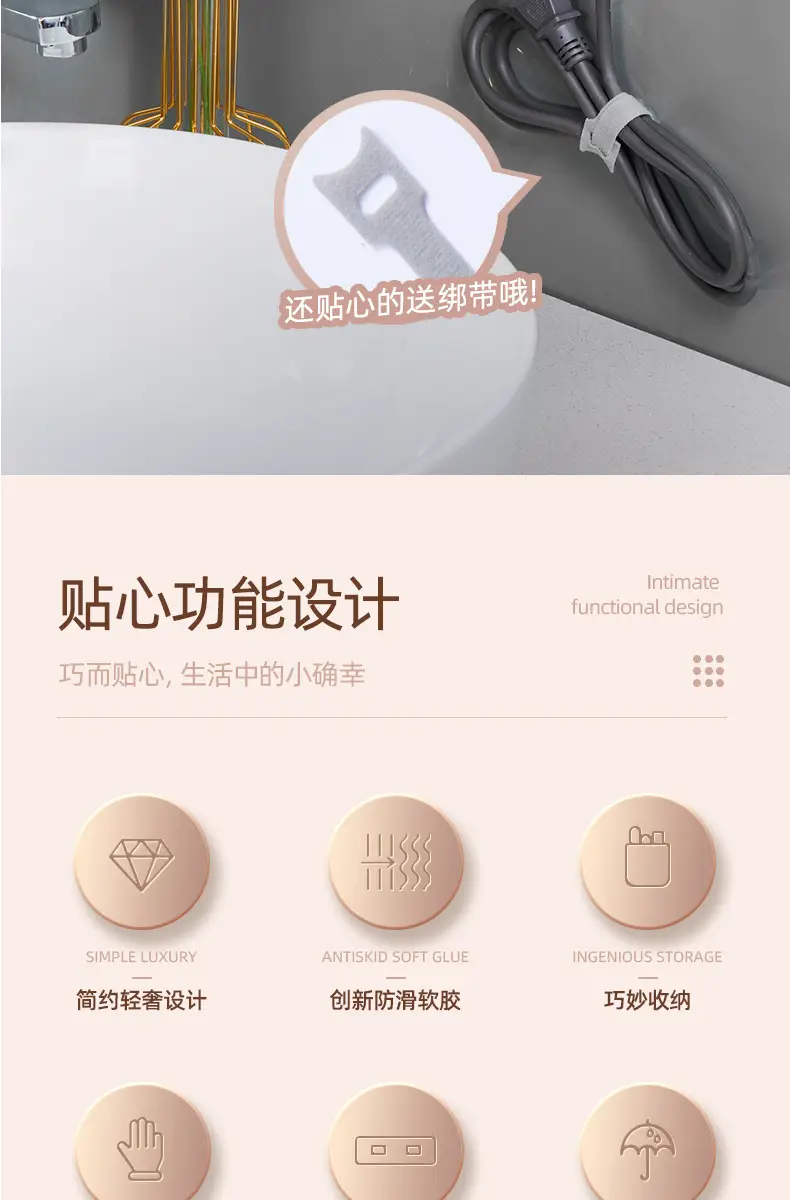 产品详情_02.jpg
