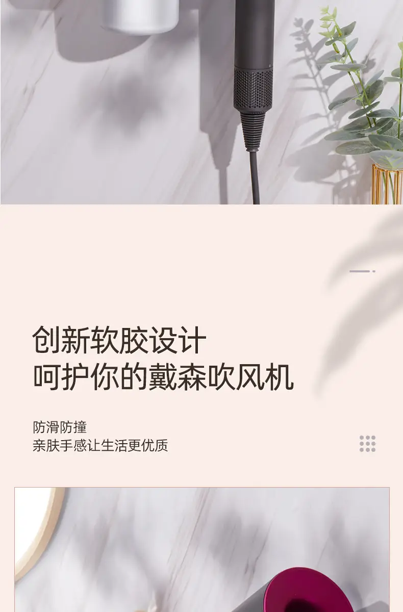 产品详情_04.jpg
