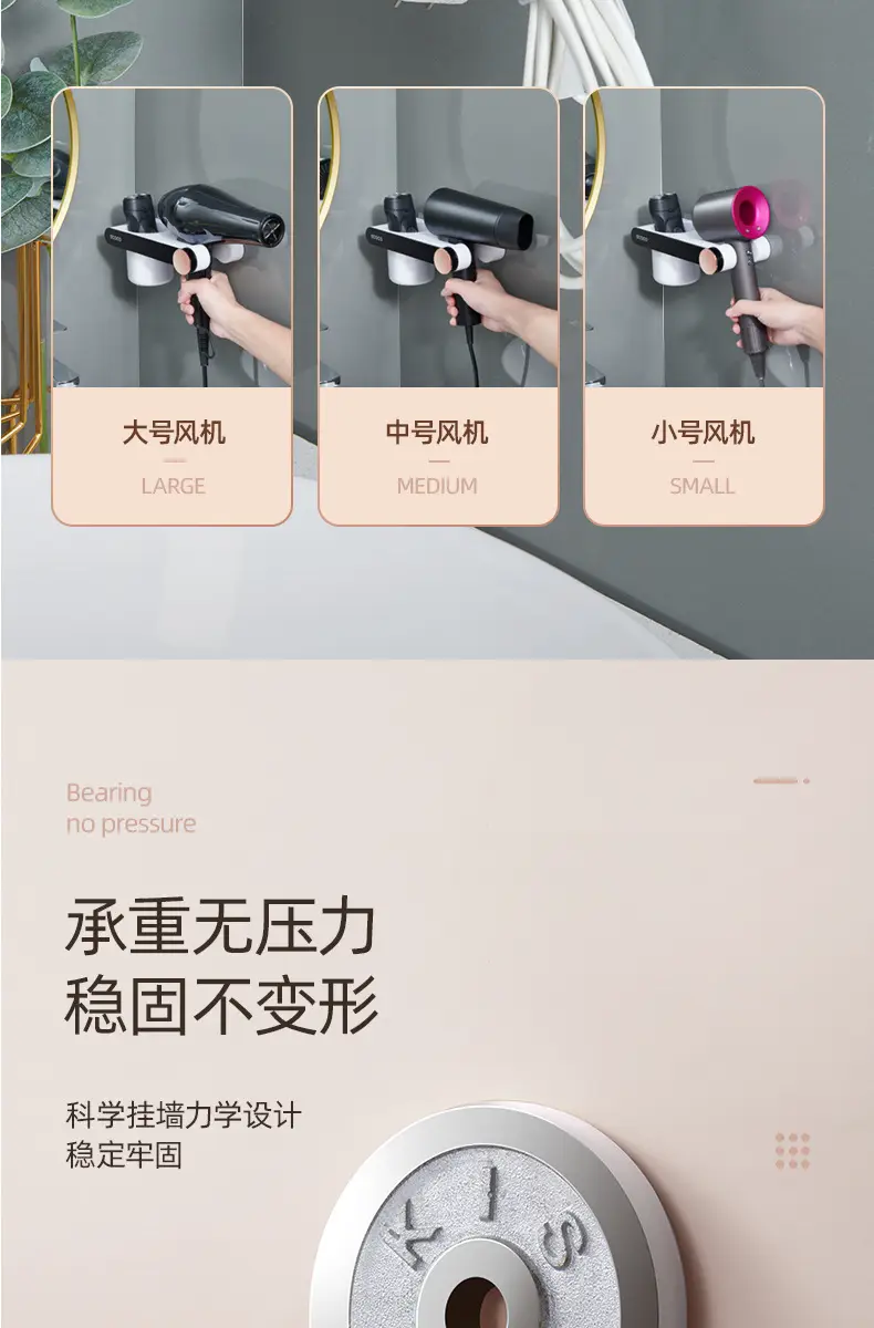 产品详情_09.jpg