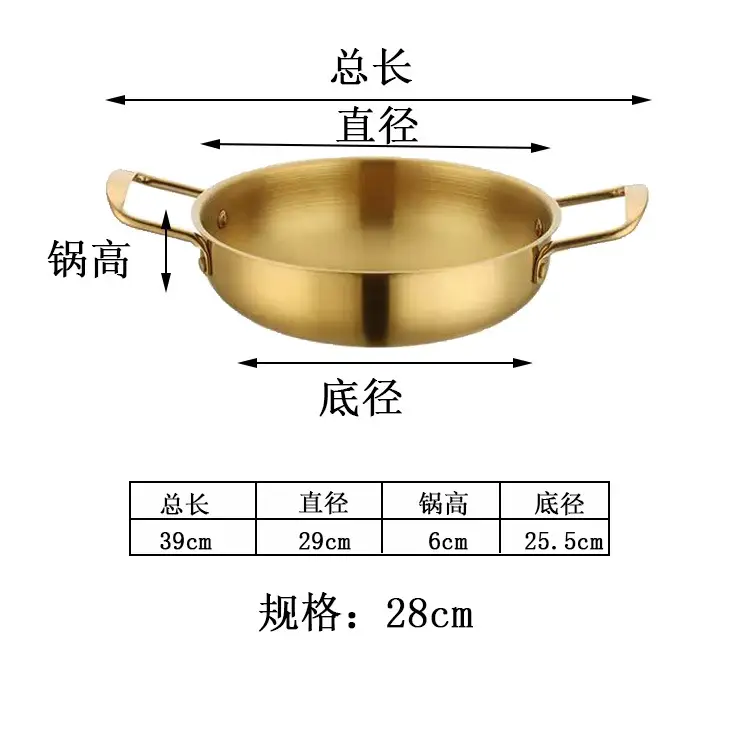 Stainless Steel Double Ear Pot 28cm - Image 12