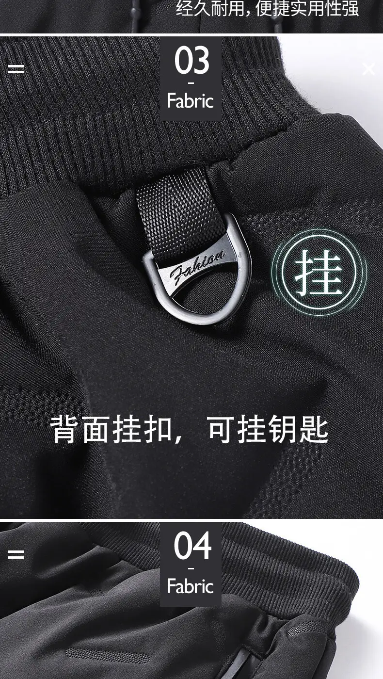 Men Winter Down Cotton Pants Extra Large Velvet Warm — feature 14