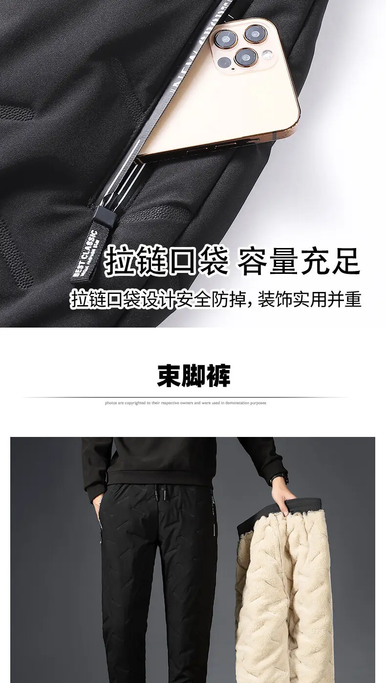 Men Winter Down Cotton Pants Extra Large Velvet Warm — feature 15
