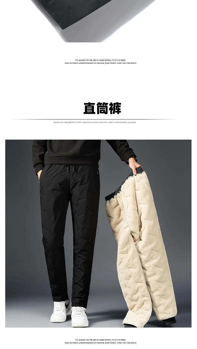 Men Winter Down Cotton Pants Extra Large Velvet Warm — feature 18