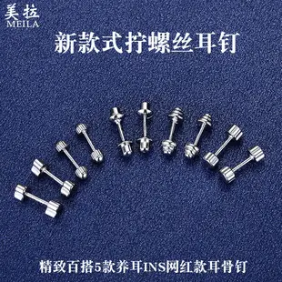 S925 Sterling Silver Couple Ring for Girlfriend — feature 13