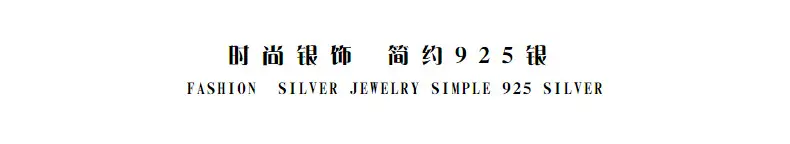 S925 Sterling Silver Couple Ring for Girlfriend — feature 16