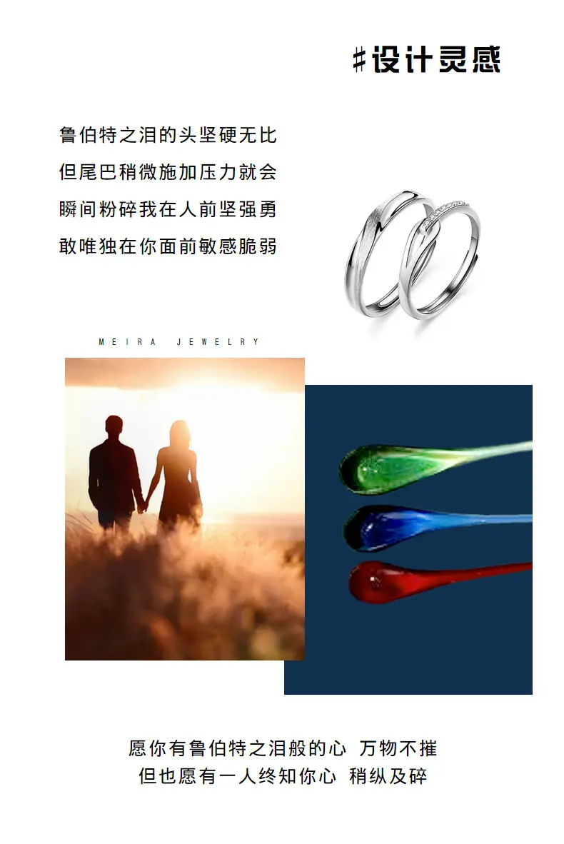 S925 Sterling Silver Couple Ring for Girlfriend — feature 18