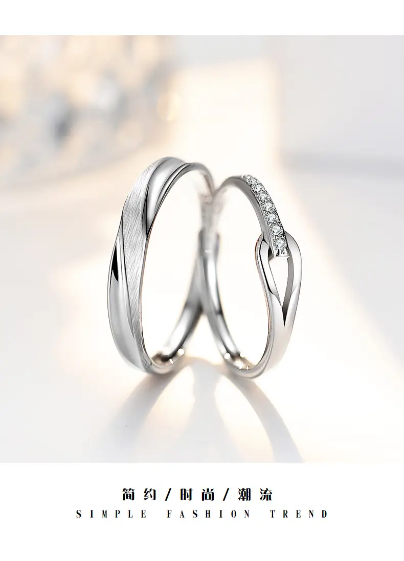 S925 Sterling Silver Couple Ring for Girlfriend — feature 24