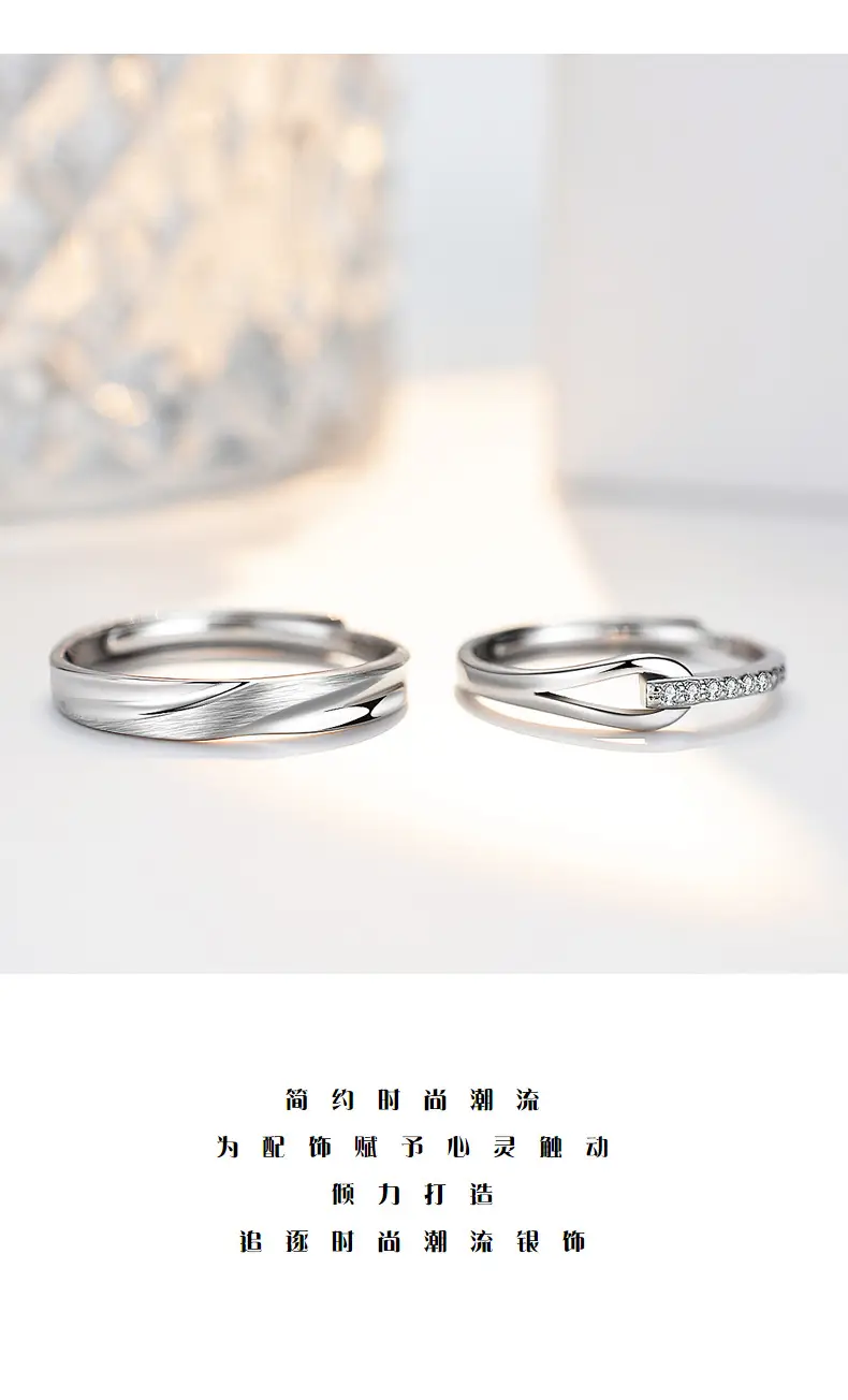 S925 Sterling Silver Couple Ring for Girlfriend — feature 26