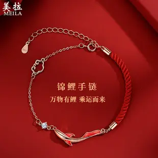 S925 Sterling Silver Couple Ring for Girlfriend — feature 3