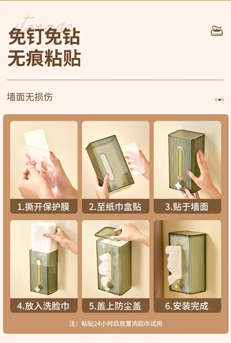 详情_07.jpg