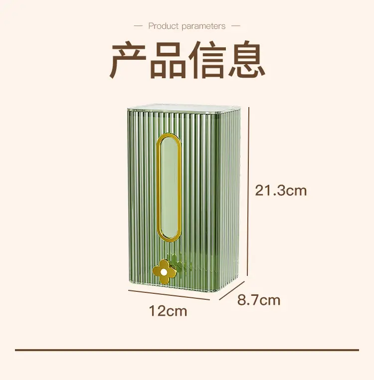 详情_08.jpg