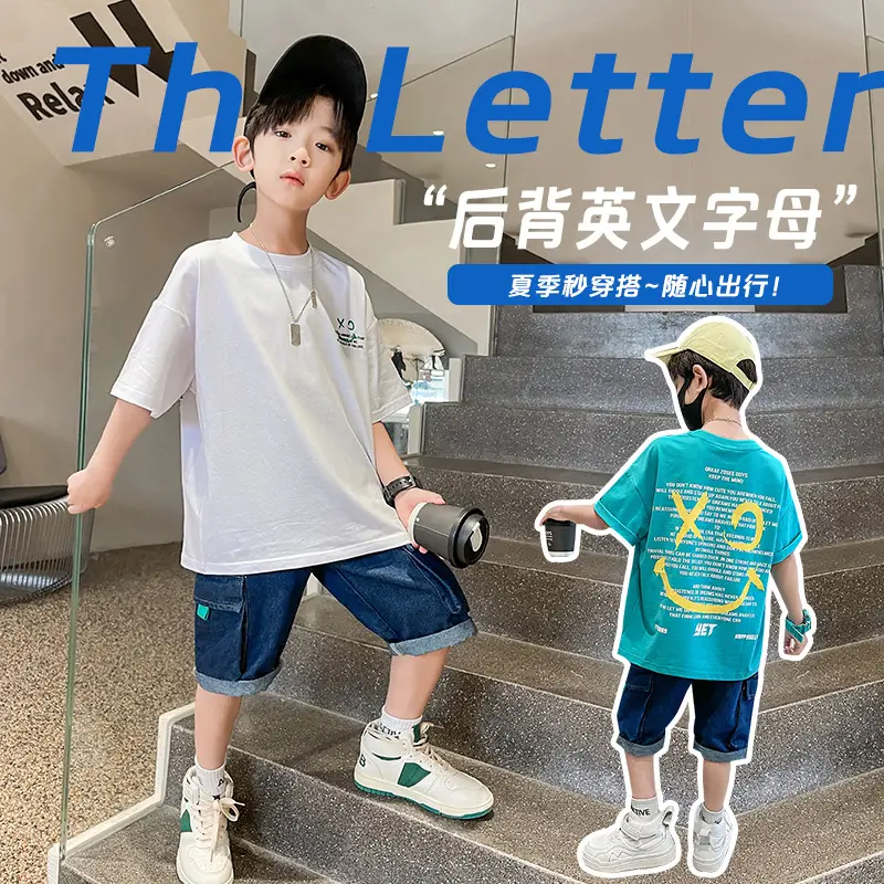 Summer Cartoon Graphic Cotton T-Shirt for Boys Girls - Image 4