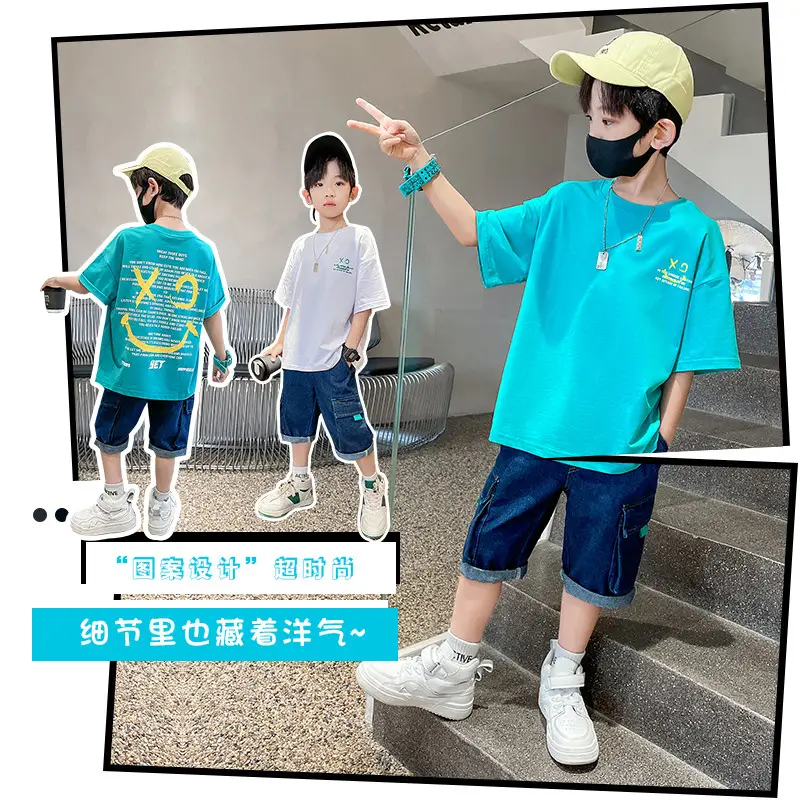 Summer Cartoon Graphic Cotton T-Shirt for Boys Girls - Image 5