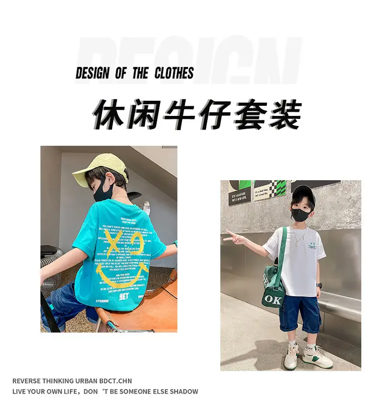Summer Cartoon Graphic Cotton T-Shirt for Boys Girls — feature 3
