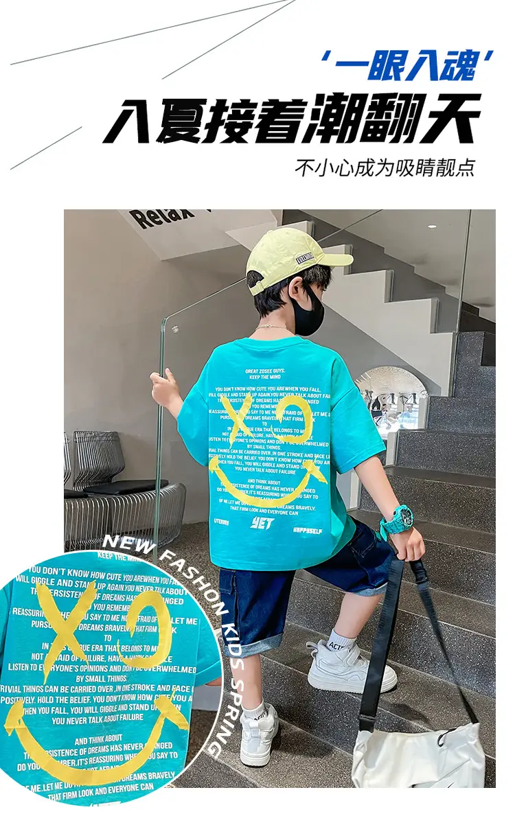 Summer Cartoon Graphic Cotton T-Shirt for Boys Girls — feature 4