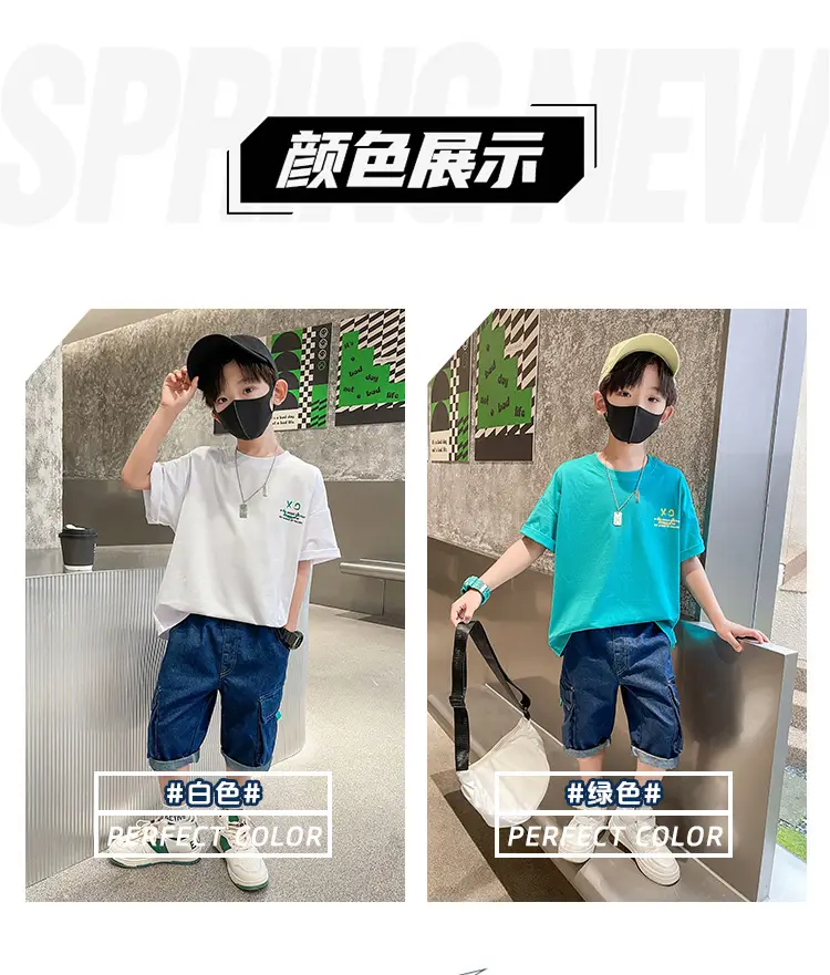 Summer Cartoon Graphic Cotton T-Shirt for Boys Girls — feature 5