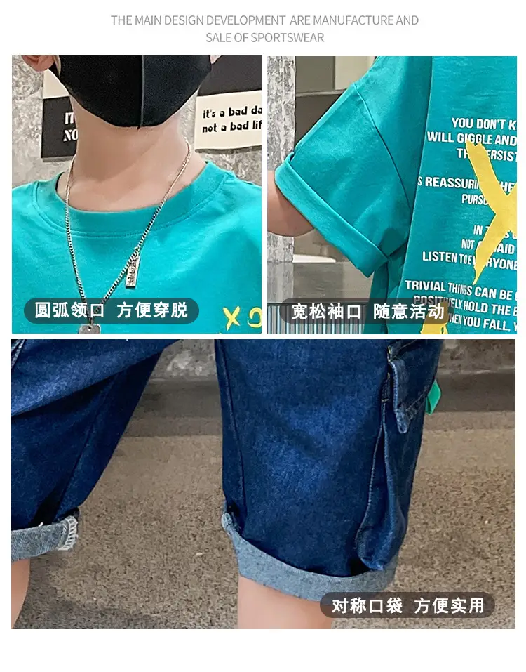 Summer Cartoon Graphic Cotton T-Shirt for Boys Girls — feature 6