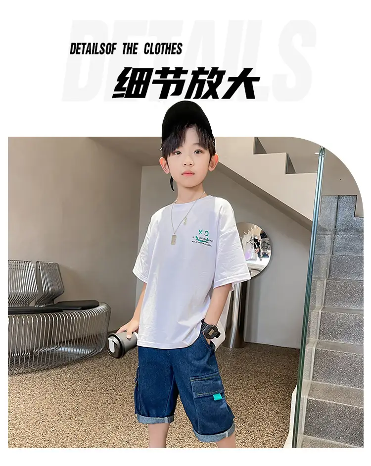Summer Cartoon Graphic Cotton T-Shirt for Boys Girls — feature 7