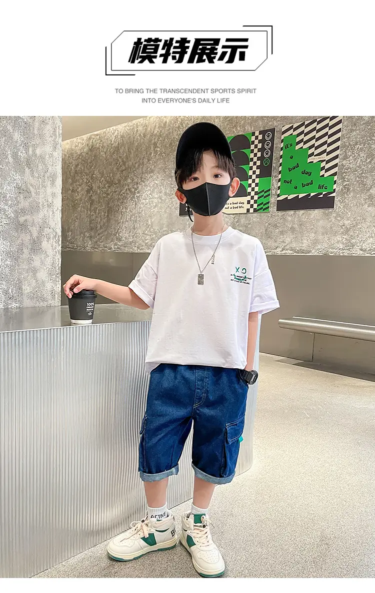 Summer Cartoon Graphic Cotton T-Shirt for Boys Girls — feature 8