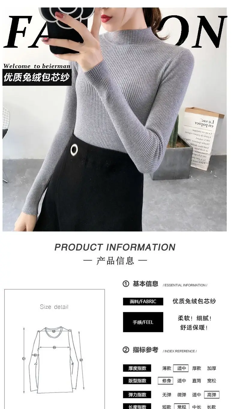 Half Turtleneck Knit Sweater for Women Grey — feature 1