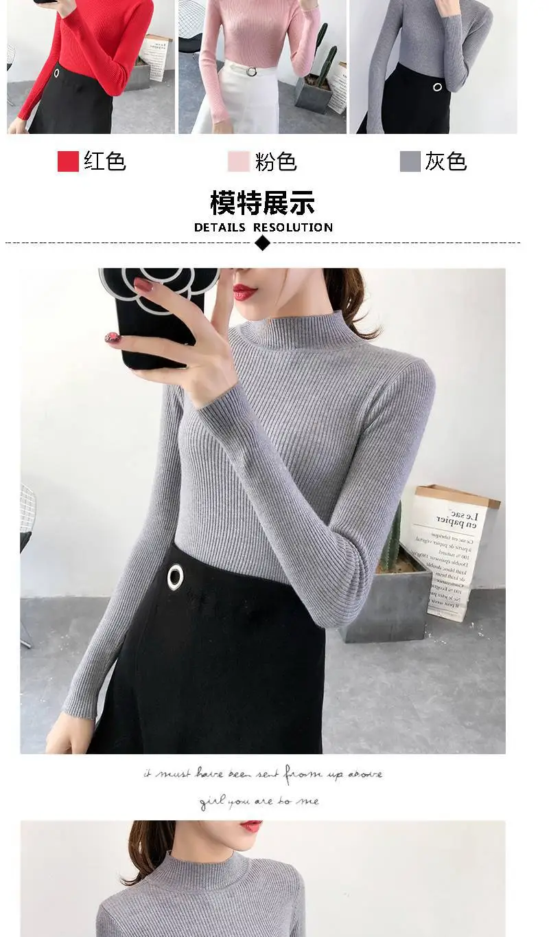 Half Turtleneck Knit Sweater for Women Grey — feature 3