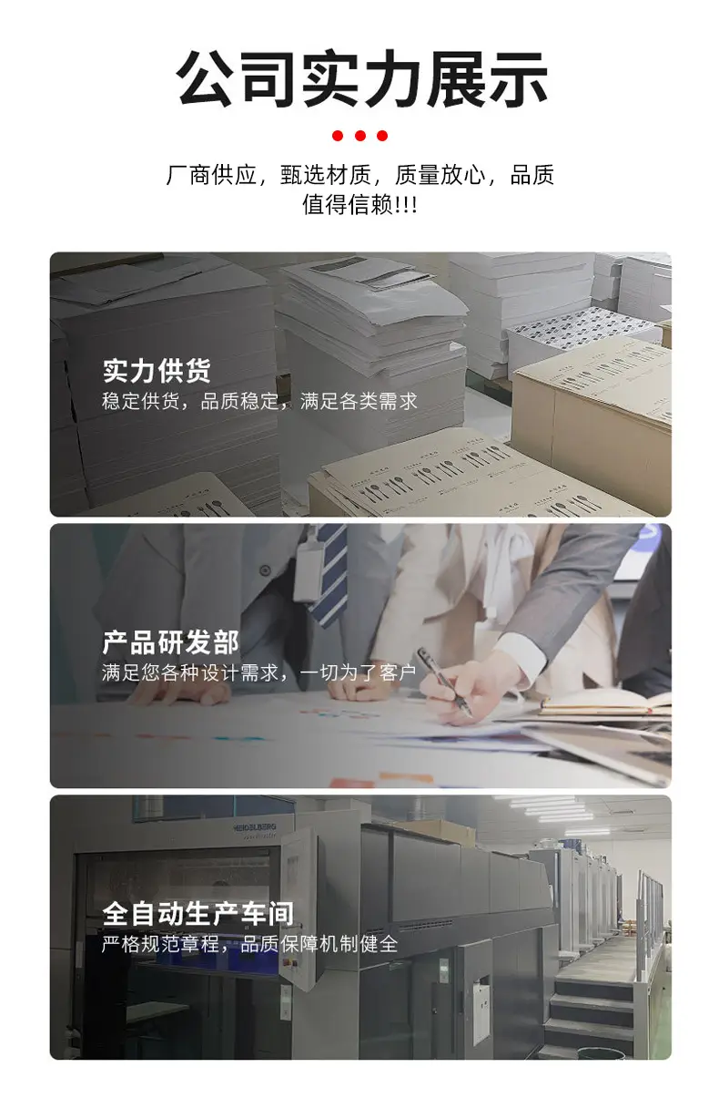 5---副本_14.jpg