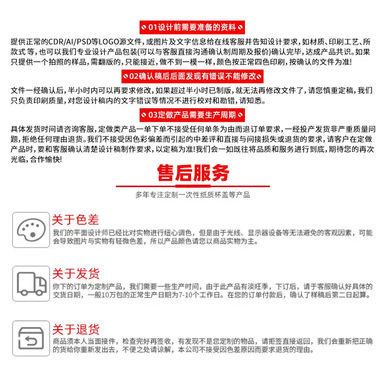 5---副本_16.jpg