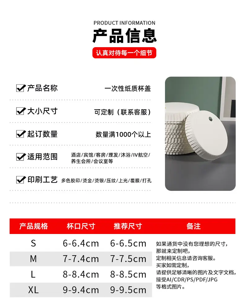 5---副本_08.jpg