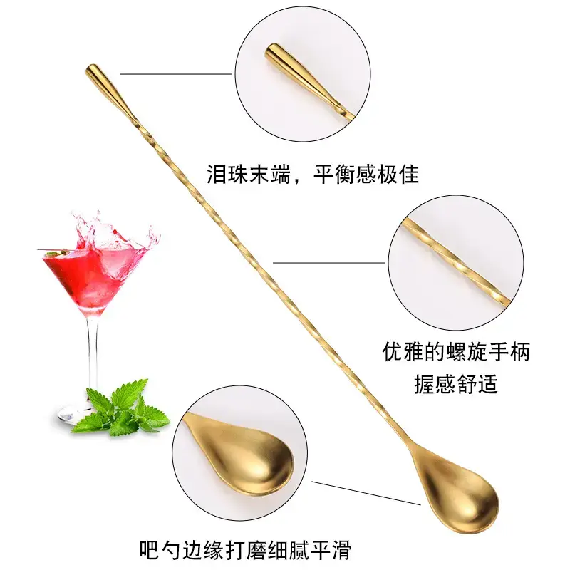 304 Stainless Steel Water Drop Spoon 33cm - Image 14