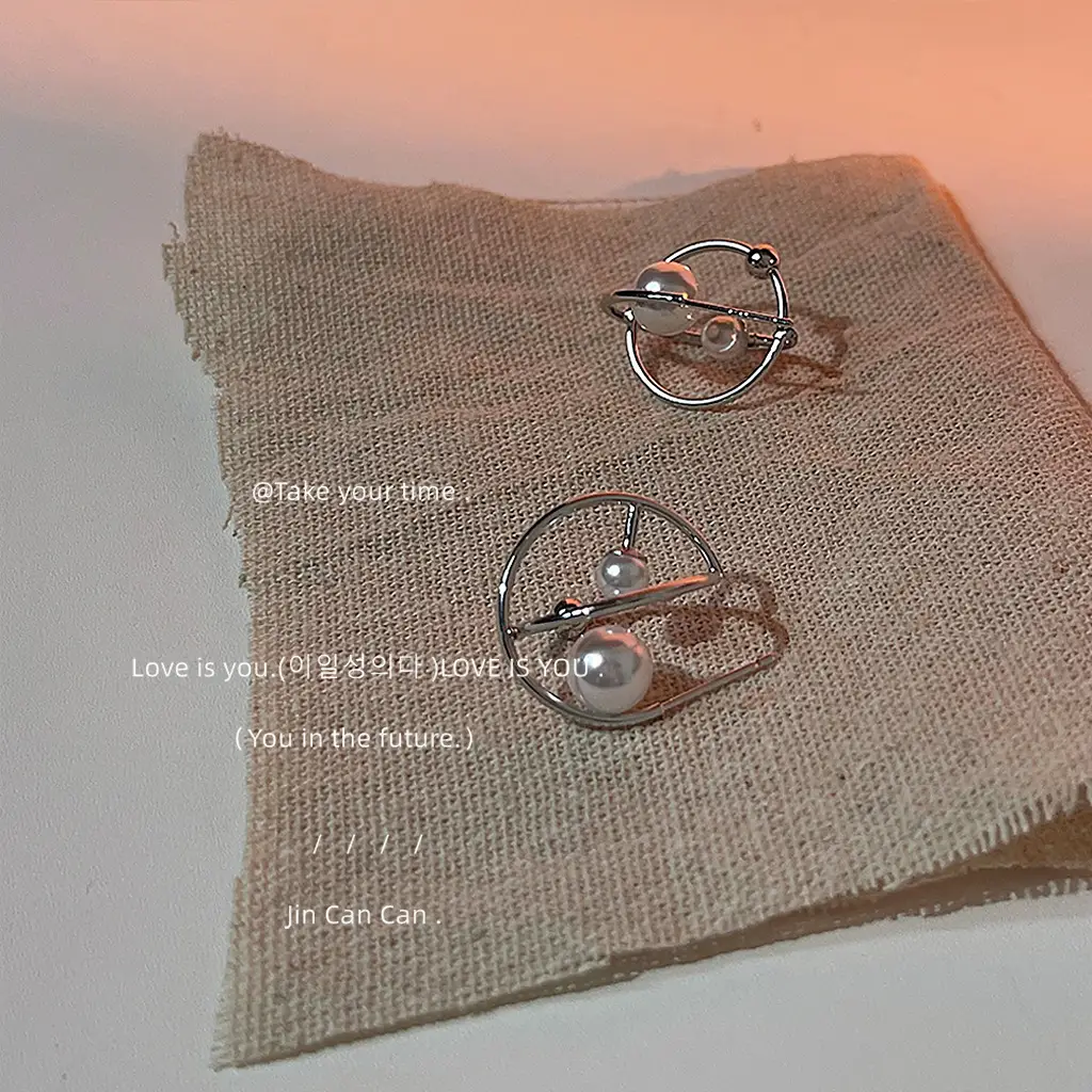3D Geometric Pearl Earrings 925 Silver Needle Style