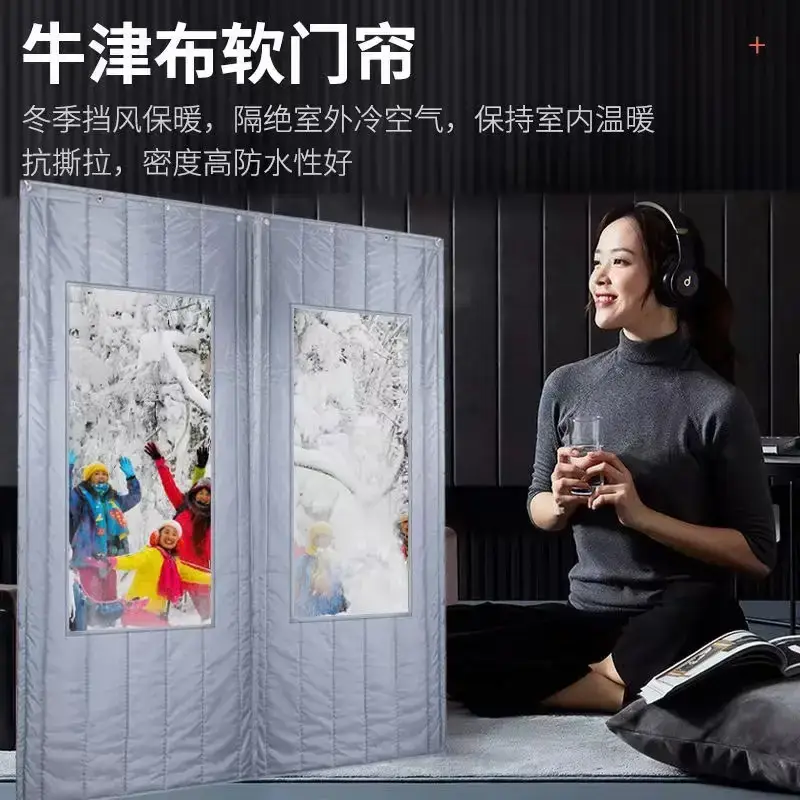 Winter Thicken Cotton Door Curtain Silver Grey - Image 7