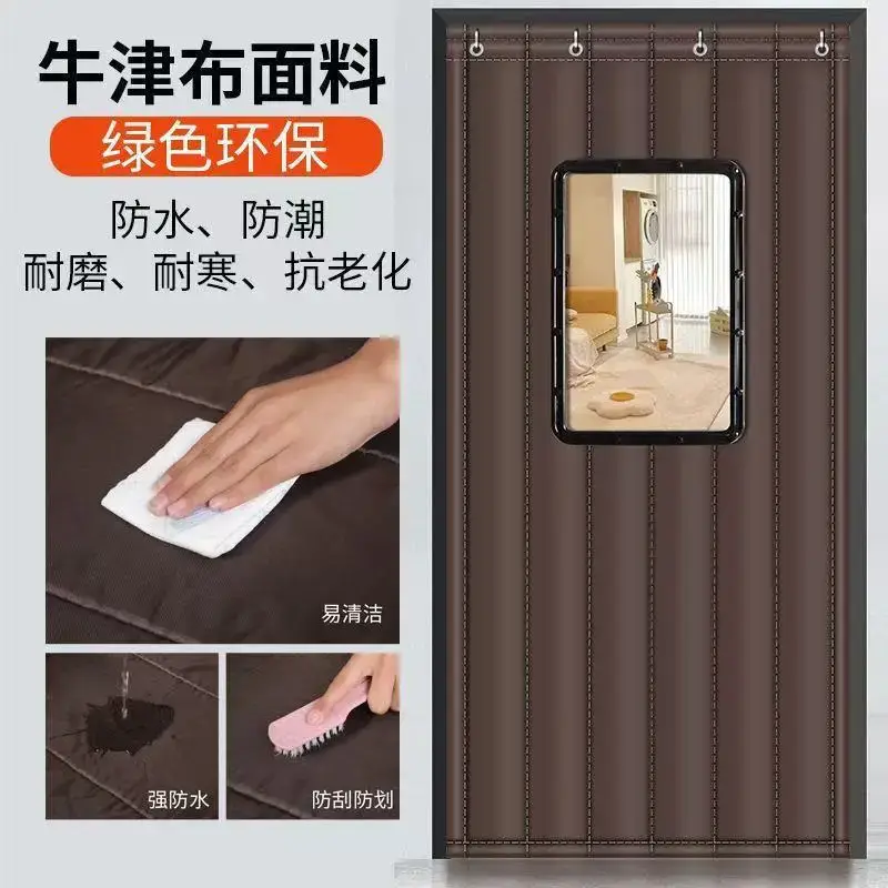Winter Thicken Cotton Door Curtain Silver Grey - Image 8