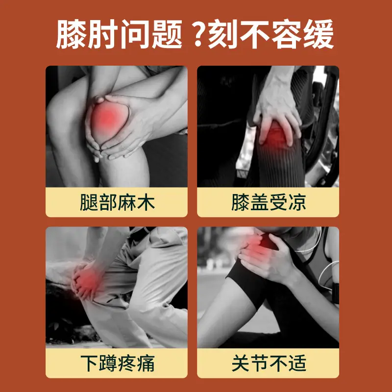 Warm Self-Heating Knee Patch for Joint Protection - Image 2