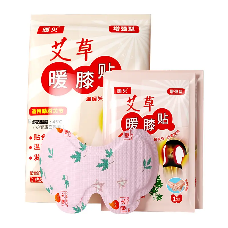 Warm Self-Heating Knee Patch for Joint Protection - Image 5