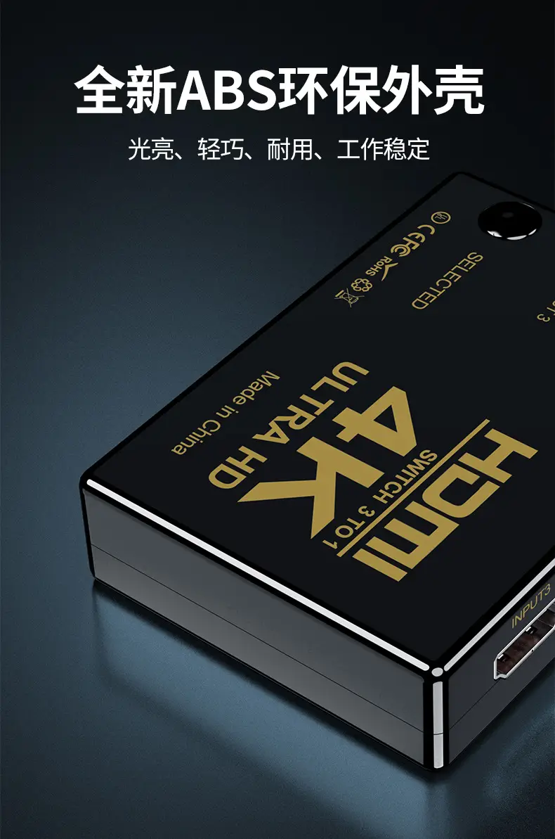 详情页_10.jpg